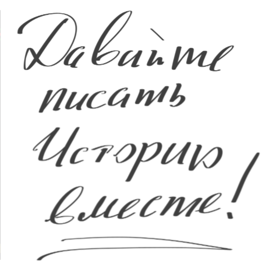 Плёночный фотограф, заказать фото на плёнку в Москве — Георгий Романов