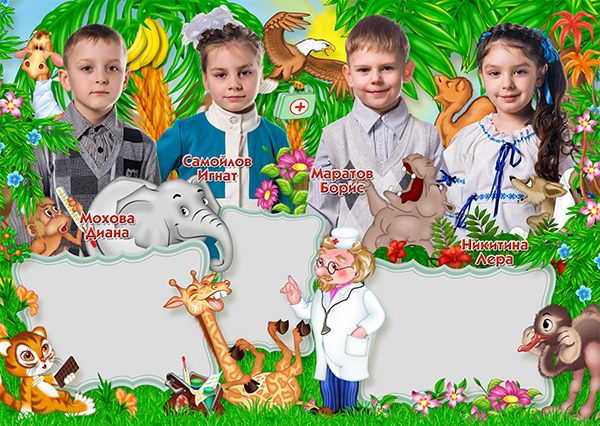 Дизайн — Советские мультфильмы-2. Макет № 273. Medlori fotobook Выпускные альбомы в Липецке Лариса Медведева