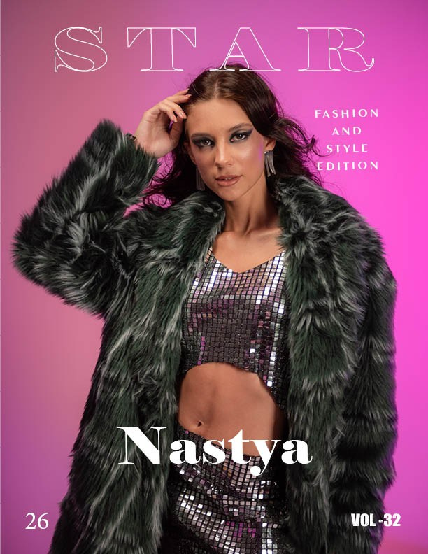 Журналы/Реклама. Фотограф Волгоград Ермолова Дарья