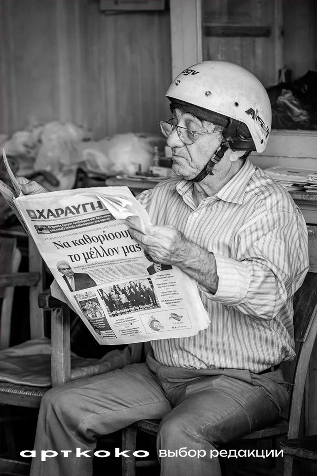 Выбор редакции конкурса Artkoko Portrait Awards 2026. Авторские стильные фотокартины