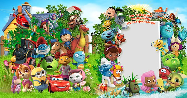 № 0268 По следам мультфильмов. Часть 1. Medlori fotobook Выпускные альбомы в Липецке Лариса Медведева