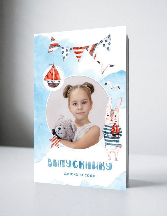 Альбом Кораблик, 3600. Фотограф Олеся Курсанова