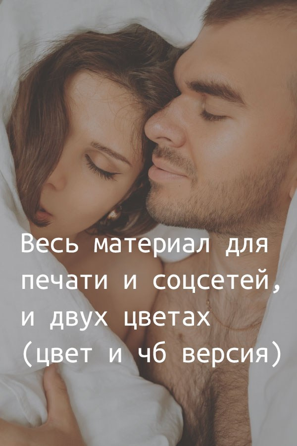 Цены на фотосъемку в Москве. Услуги фотографа