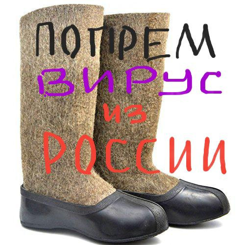 Изоляция — 2020. Картинная галерея пейзажей Москвы от художника Станислава Скобелева