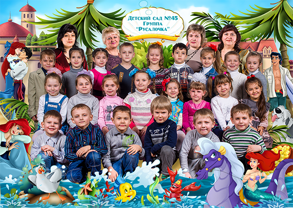 Шаблон 258 для детского сада Русалочка. Medlori fotobook Выпускные альбомы в Липецке Лариса Медведева