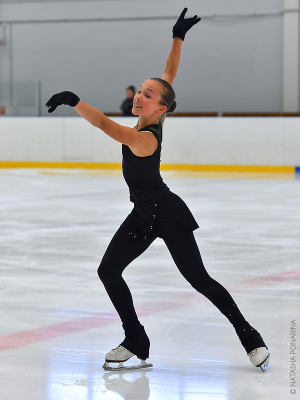 Арина Онищенко