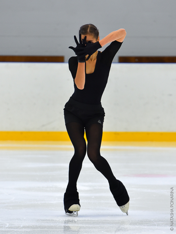 Алёна Дейнеко