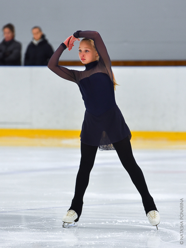 Полина Свириденко