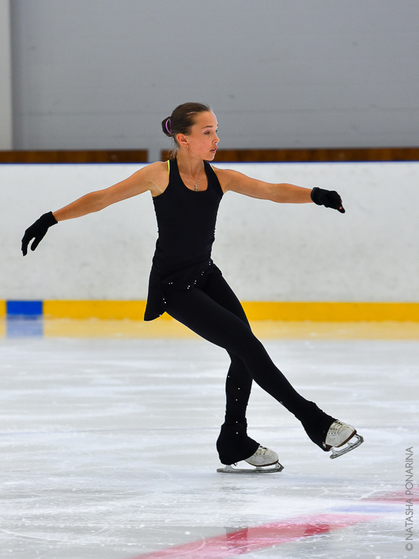 Арина Онищенко