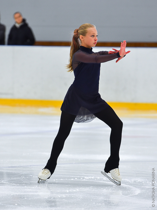 Полина Свириденко