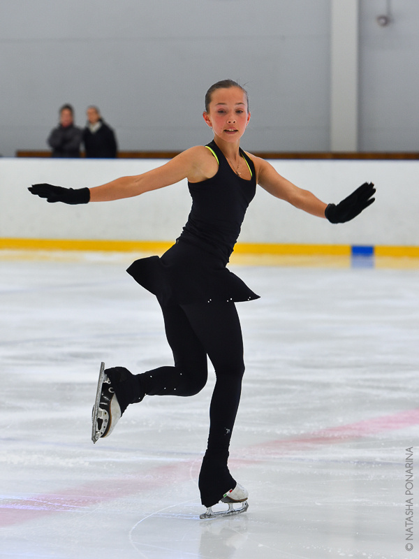 Арина Онищенко