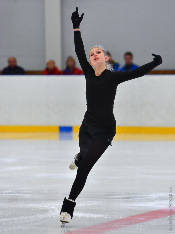 Александра Махалова