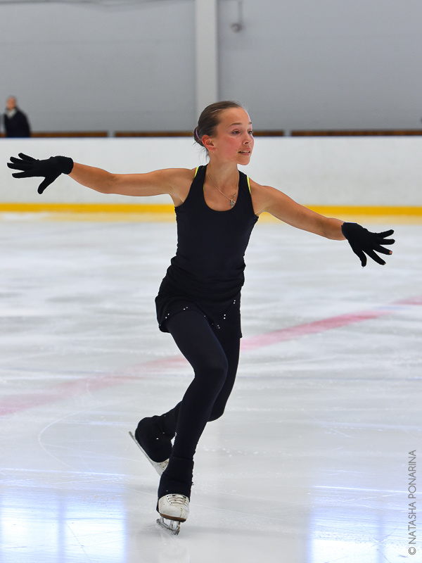 Арина Онищенко