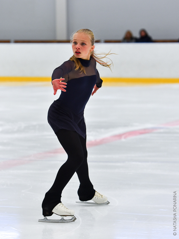 Полина Свириденко