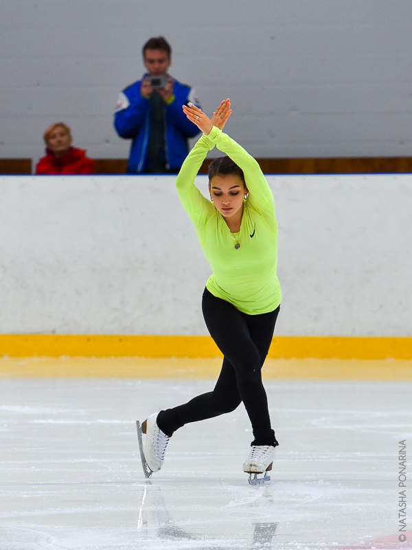 Софья Самодурова