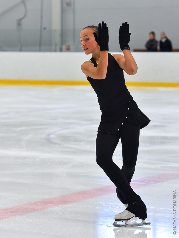 Арина Онищенко