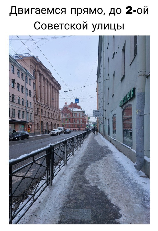 Контакты Попкорна. Фотостудия PopcornStudio | Санкт-Петербург