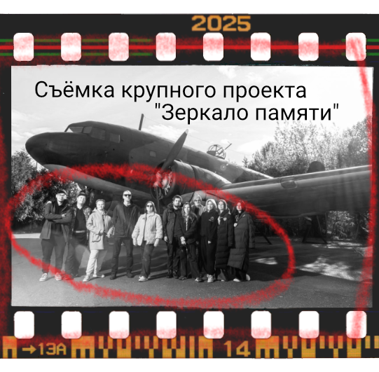 Плёночный фотограф, заказать фото на плёнку в Москве — Георгий Романов