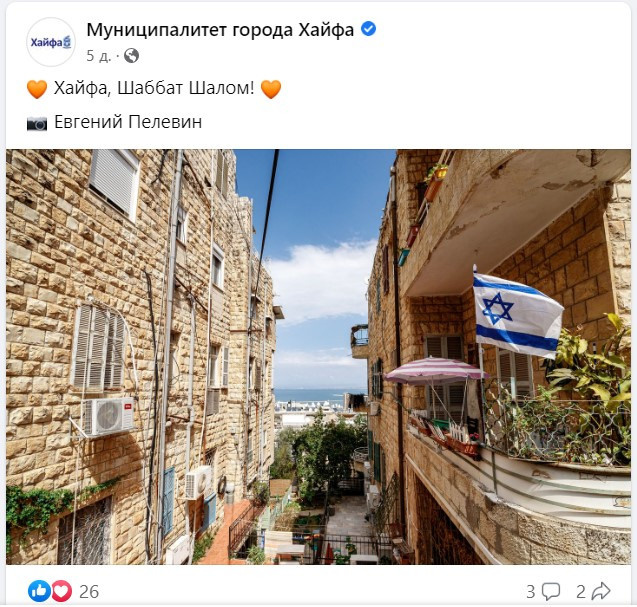 הפרסומים שלי. יבגני פלבין. צלם. תעשייה, דיווחים, חתונות, פורטרט