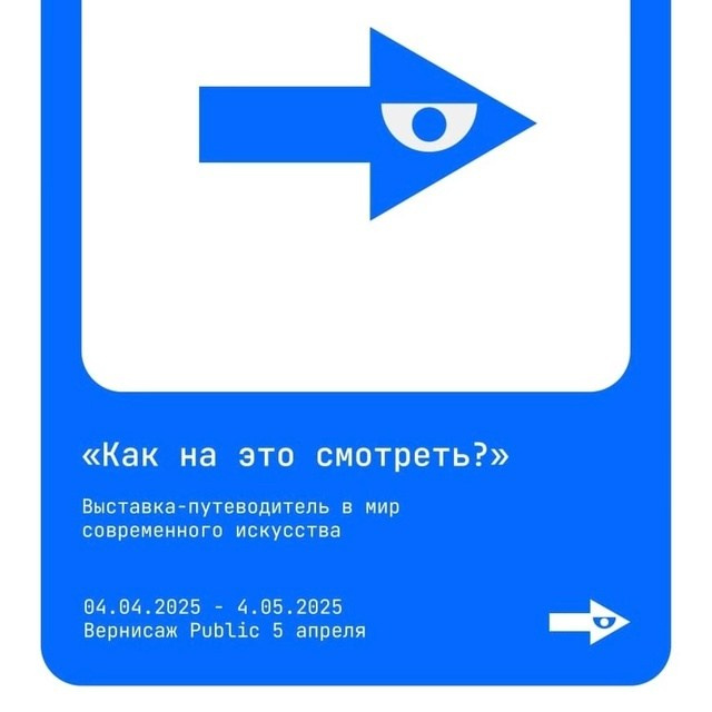 Алиса Калиничева | CV