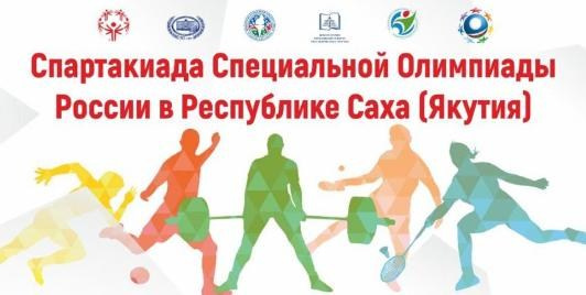 IV открытый кубок Дальнего Востока «Игры ГТО» 2025. Студия «Мой Спорт!» — все о спорте в Якутии