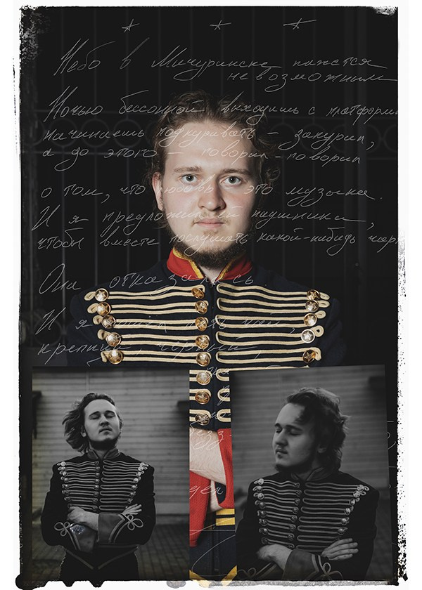 Мужской портрет. Фотограф людей в Красноярске. Татьяна Вишневская