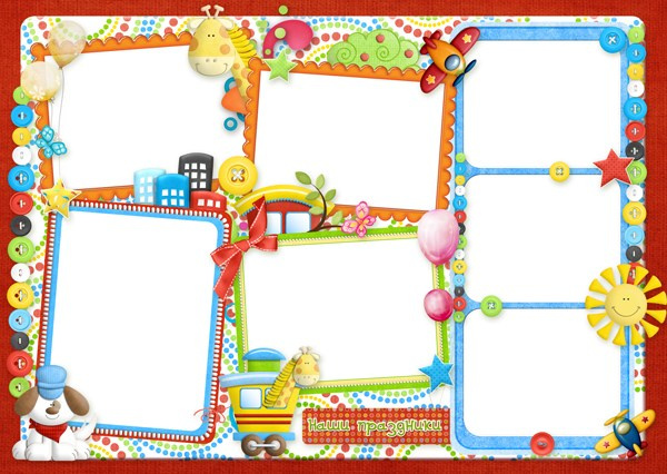 Шаблон 03 для детского сада. Medlori fotobook Выпускные альбомы в Липецке Лариса Медведева