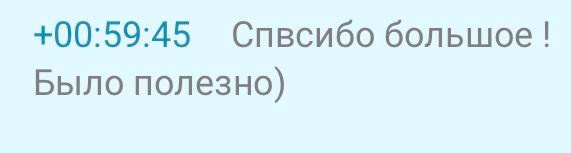 Бесплатный вебинар «Рецепт идеального кадра». Наталья Рапопорт. Онлайн-курсы по фотографии и съемке видео
