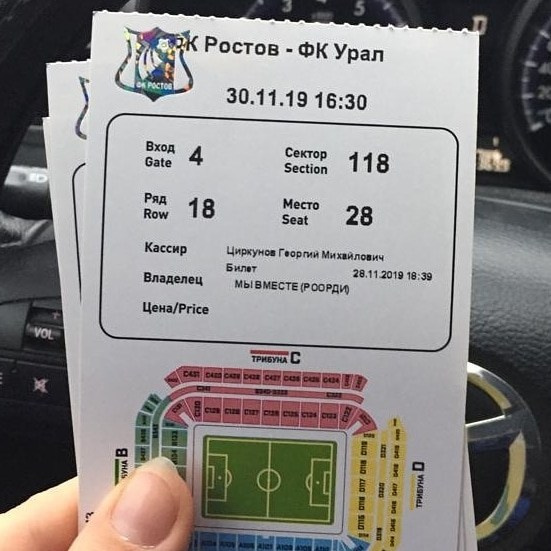 Самые громкие болельщики на стадионе: наши дети кричат «Вперёд, Ростов!» 💛💙⚽