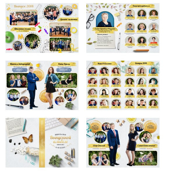 Выпускной фотоальбом класса. Выпускные фотоальбомы и папки для школ и садиков в Челябинске