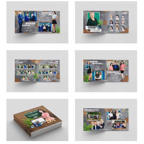 Выпускной фотоальбом класса. Выпускные фотоальбомы и папки для школ и садиков в Челябинске