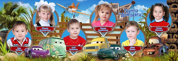 06 тачки. Medlori fotobook Выпускные альбомы в Липецке Лариса Медведева