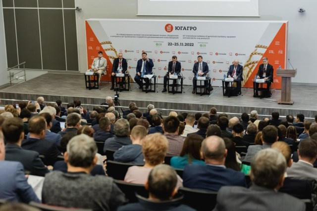 Репортажная фотосъёмка Краснодар , репортажный фотограф Краснодар, фотосъёмка выставки, фото репортаж, фотосъёмка конференция , фотограф Лагута Надежда, репортажный фотограф Краснодар. 