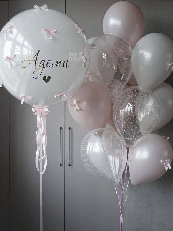 Baloni sa helijimom. Dekoracije balone. Dostava balone. Grad Novi Sad. Balloons and decorations in Serbia. Delivery 24/7