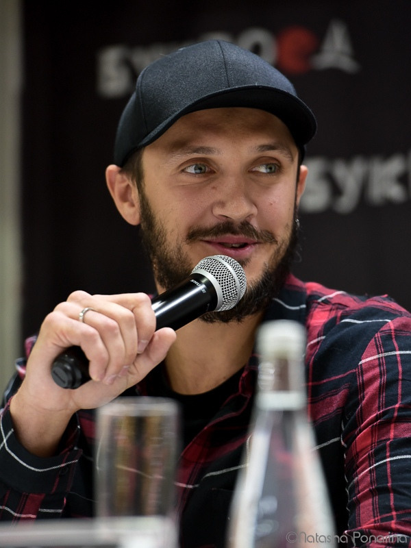 Презентация книги Т.Волосожар и М.Транькова 29/09/2018. ФК Фотограф в Санкт-Петербурге Наталья Понарина