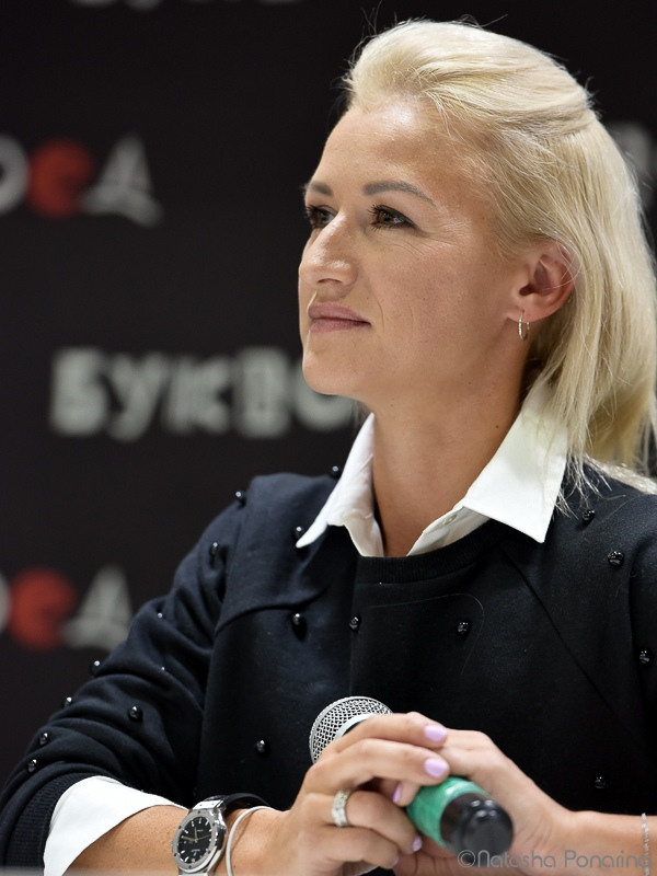 Презентация книги Т.Волосожар и М.Транькова 29/09/2018. ФК Фотограф в Санкт-Петербурге Наталья Понарина