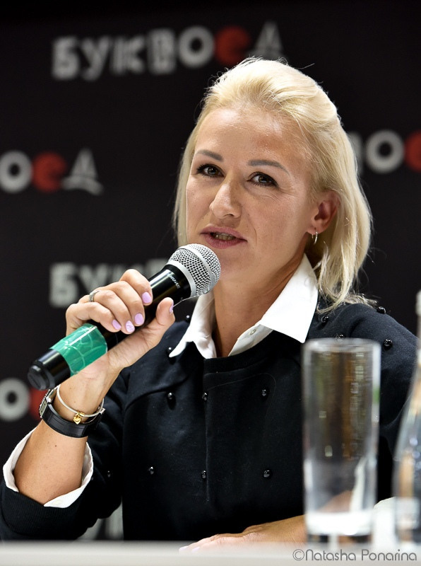 Презентация книги Т.Волосожар и М.Транькова 29/09/2018. ФК Фотограф в Санкт-Петербурге Наталья Понарина