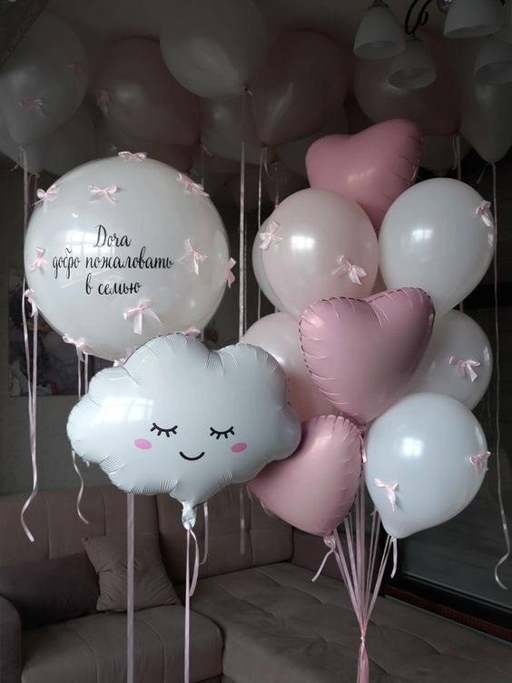 Dobrodošlica za bebu. Balone sa helijimom. Dekoracije balone. Dostava balone. Grad Novi Sad