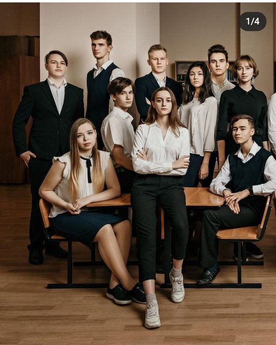 Общие старшаки