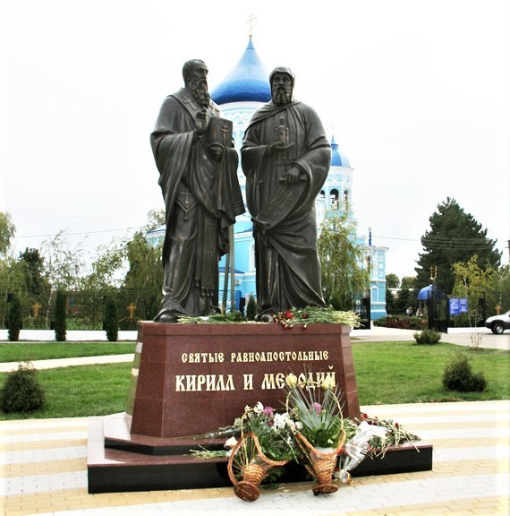 Альбом памятников и мемориалов. Автор Лындин Дмитрий Васильевич. Лындин Дмитрий Васильевич — официальный сайт скульптора