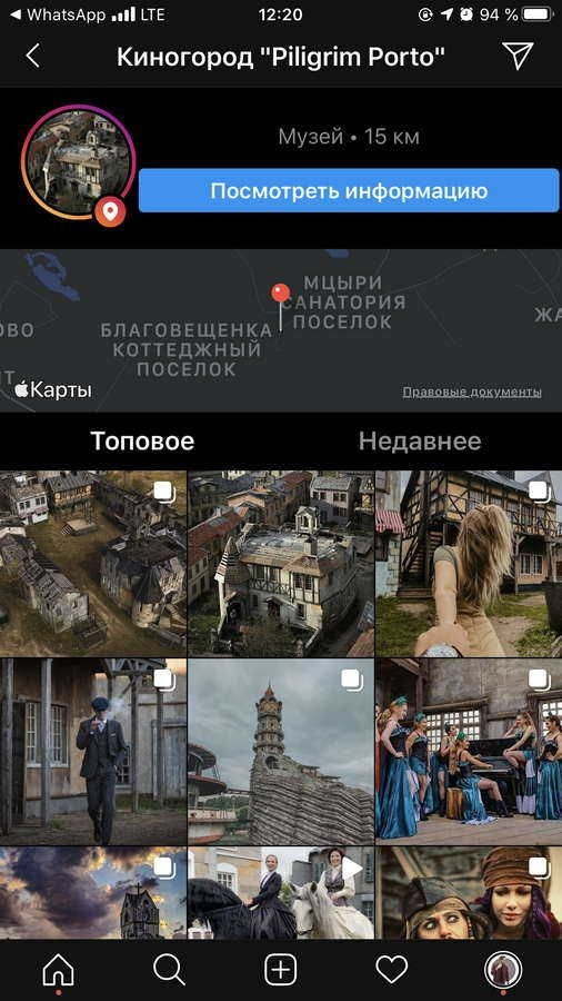 Фотосессия в историческом месте МО — дворянские усадьбы и храмовые комплексы