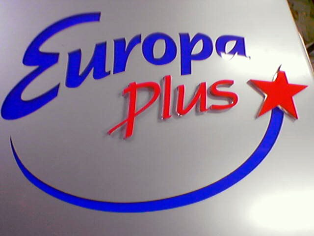 Наружная реклама 2000-2013. Пейзажи