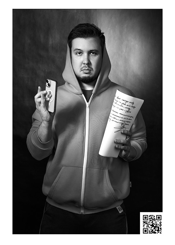 «От Пролога к Эпилогу». Фотограф людей в Красноярске. Татьяна Вишневская