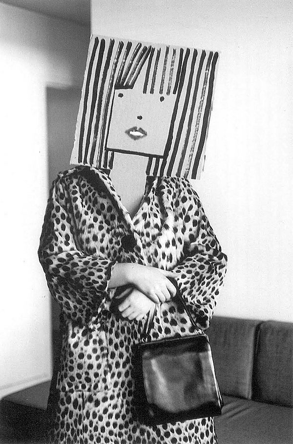 Урок «Дистанция» Пакет