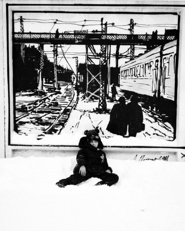 Люди. Фотограф — Маслеников Константин