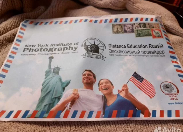 Уч. материалы Ньюйоркского института фотографии. Фотограф для маркетплейсов Михаил Бове