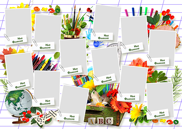Шаблон 292 Начальная школа. Medlori fotobook Выпускные альбомы в Липецке Лариса Медведева
