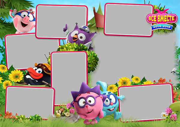 Шаблоны фотокниг, шаблоны макетов, дизайны для альбома, Дизайн школьного альбома, скачать дизайн, PSD макет фото книги, PSD дизайн, шаблоны для фотографов, макеты дизайнов альбомов, дизайн альбома для детского сада, дизайн альбома для старшей школы, дизайн выпускного альбома скачать, шаблон фотокниги для детского сада, шаблон выпускного альбома для детского сада, шаблон альбома для старшей школы, шаблон альбома для первоклассников 1 класс, шаблон альбома для начальной школы 4 класса, шаблон альбома для 9 класса, шаблон альбома для 11 класса, мокапы для рекламы выпускных альбомов и фотокниг, цитаты для выпускных альбомов фотокниг.Дизайн, medlori Выпускные альбомы в Липецке, medlori fotobook фотограф Медведева Лариса, контактный номер телефона 89 995 303 953 шаблоны макеты фотокниг fotobook шаблон макет твой альбом