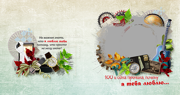 Фотокнига, СВАДЕБНАЯ ФОТОСЕССИЯ. Шаблоны фотокниг, шаблоны макетов, дизайны для альбома, КРАСИВЫЕ ФОТО вашего свадебного дня. medlori fotobook Выпускные альбомы в Липецке.