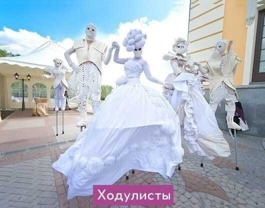 Ходули. Фотограф для маркетплейсов Михаил Бове